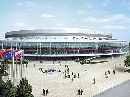 Arena